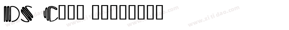 DS Crystal字体转换